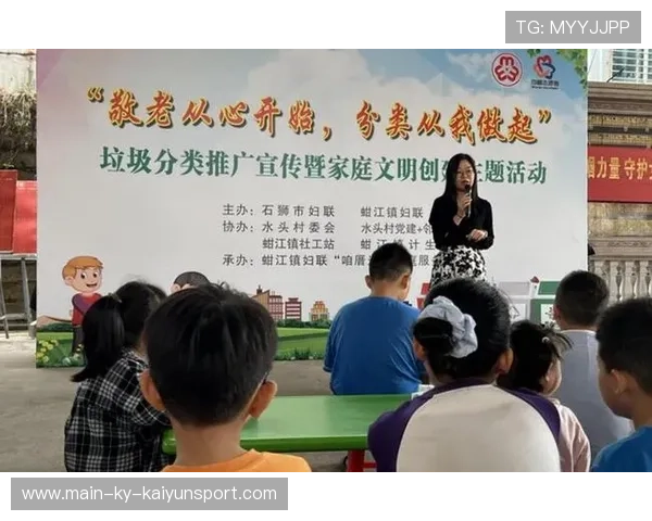 群众性比赛成为推动社会融合的重要抓手，群众赛事指哪些