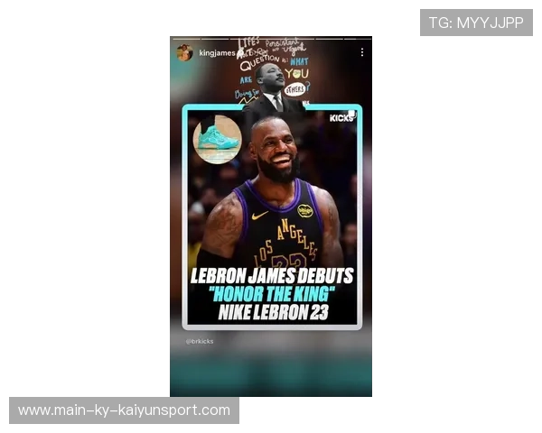 这哥们儿刚得我respect！布朗拒代言只因不想闭嘴！，james布朗