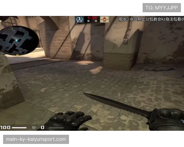 CSGO2顶级身法操作合集