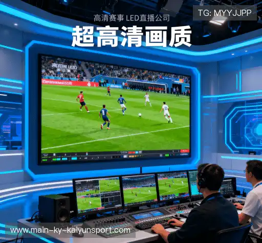 我们的核心竞争力